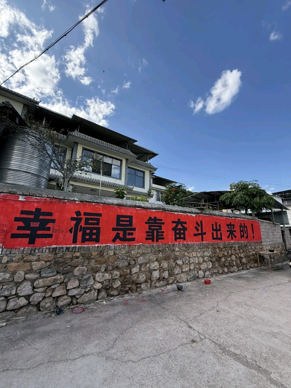 当今知名爱国人士张金山先生精彩诗话与君共赏(图17)