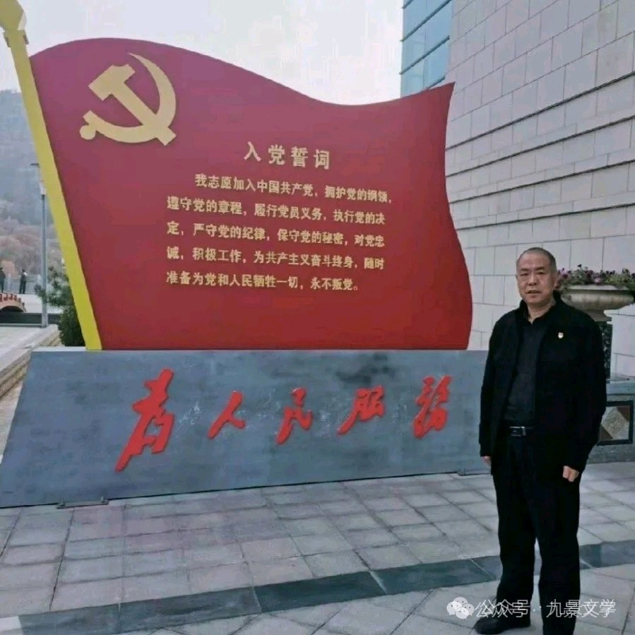 【优秀诗人展播】母亲与冬天（外三首） 文/蔡治华（甘肃）（图6）