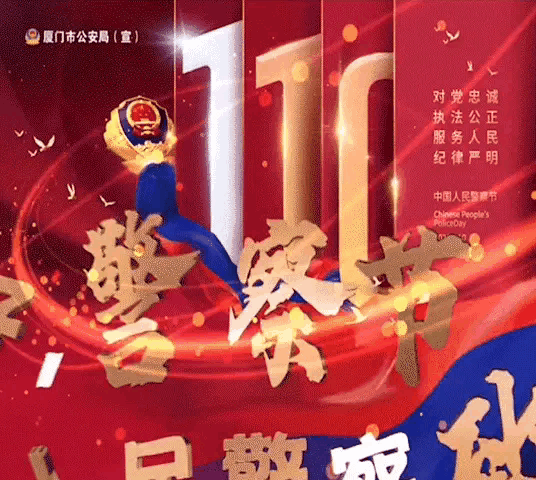 《刘文波著名当代诗人创作当代古诗词七律，三首》作者：刘文波 [中国现代诗歌文化传媒推荐]（图5）