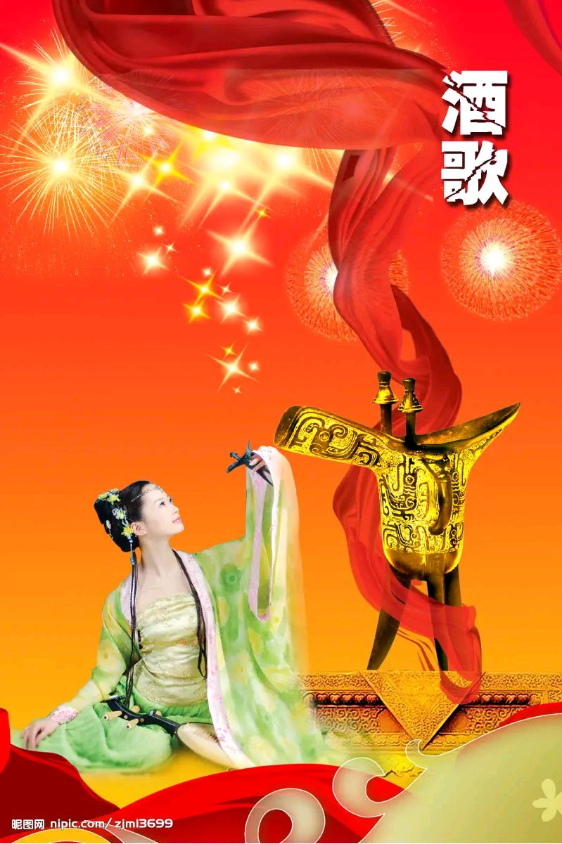 《何全兴当代诗人创作当代诗歌二首》作者：何全兴 [中国现代诗歌文化传媒推荐]（图5）