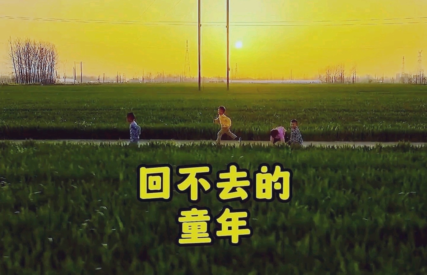 偏水屋与火味童年~胡采云(湖北)(图13)