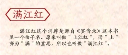 《海风当代诗人创作当代古诗词牌三首》作者：海风 [中国现代诗歌文化传媒推荐]（图7）