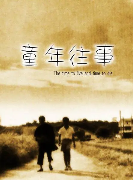 《红蝴蝶当代诗人创作当代诗词五首》作者：红蝴蝶 [中国现代诗歌文化传媒推荐]（图8）