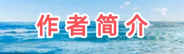 王玉利:毛泽东主席出席陈毅同志追悼会('历史上的今天'系列，第4篇)【2026第45期】（图13）
