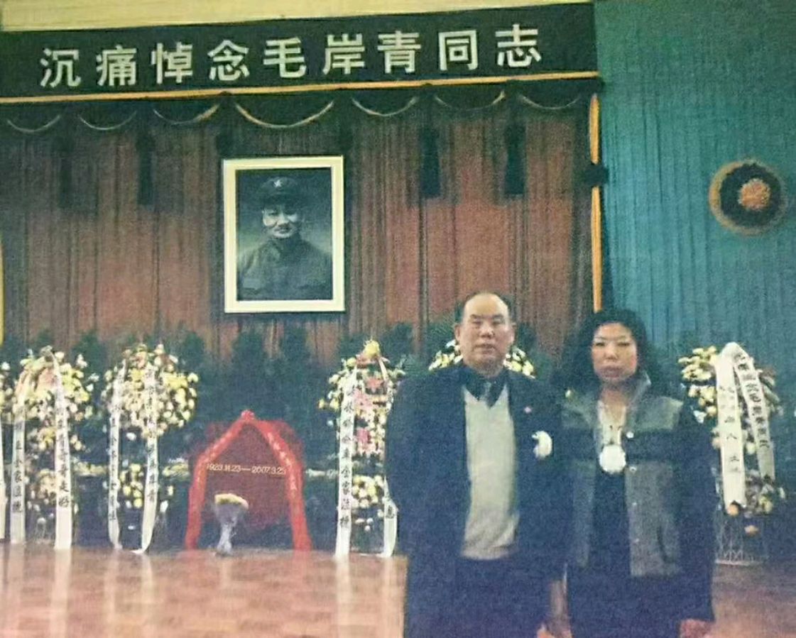 王玉利:缅怀刘思齐同志逝世四周年！('历史上的今天'系列，第3篇)【2026第46期】（图13）