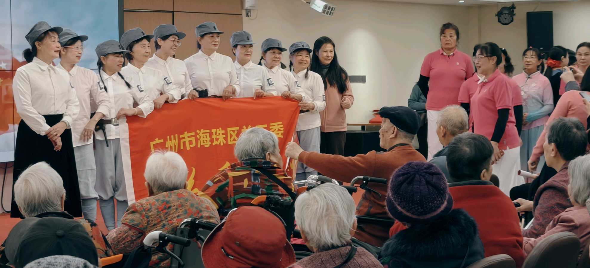 暖阳暖冬暖人心 松鹤园内情意浓（图5）