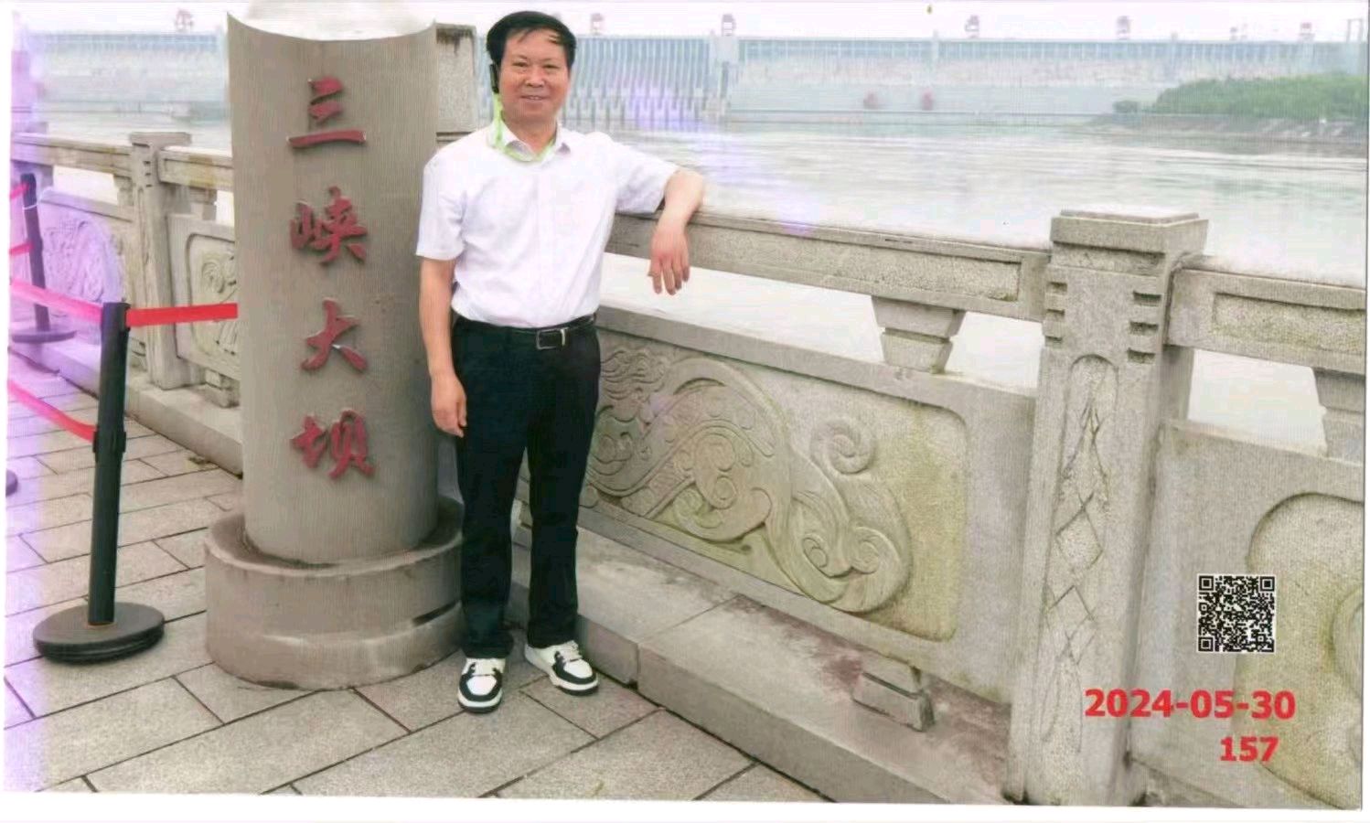 《🇨🇳中国人民诗刊》【茅台镇三首】(第3917期）四川诗人:刘泽洲的诗