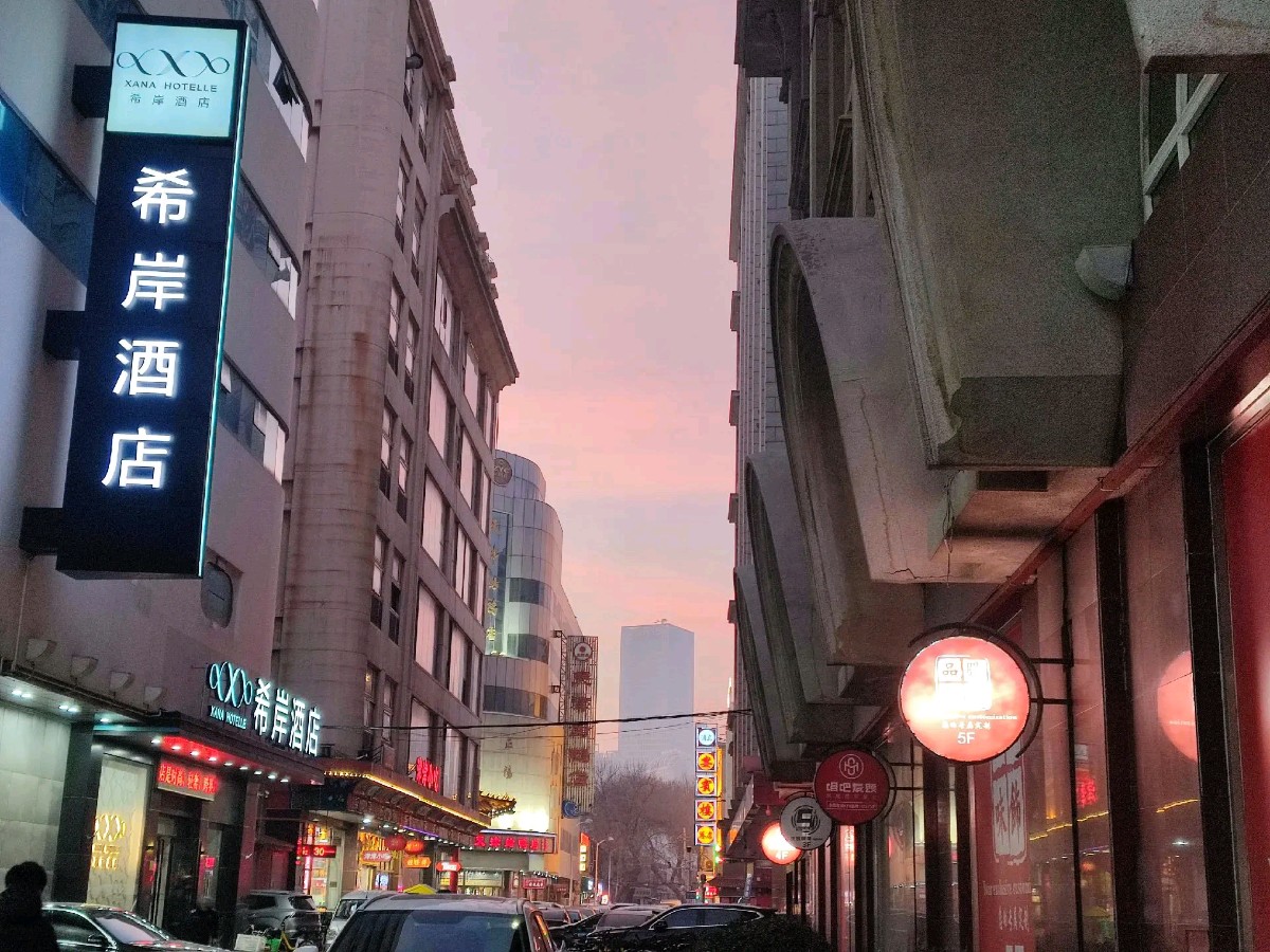 量子诗歌·文同文化社“名篇·名家·名评”系列之呆呆老师的四首现代诗《如水》、《重》、《时间的尽头》、《夏萤》（图39）