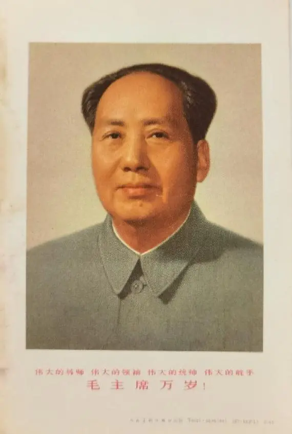 王海顺:2025年度诗词联精品集‖年度巨献(19)‖巴彦诗协【1112】(图5)