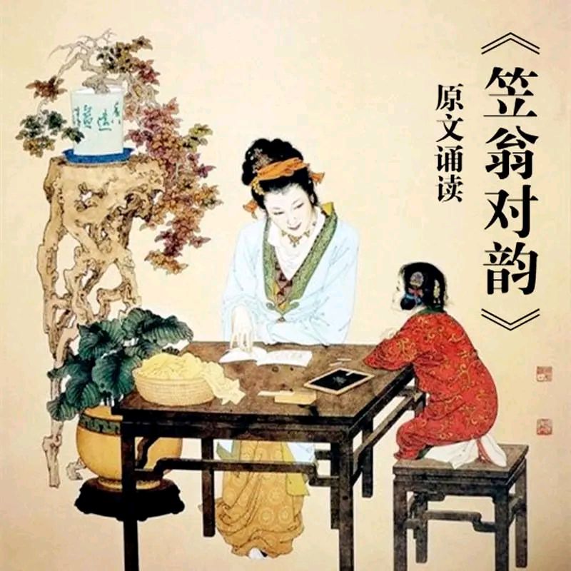 《当代著名诗人刘文波创作当代古诗词七律，二首》作者：刘文波 [中国现代诗歌文化传媒推荐]（图5）