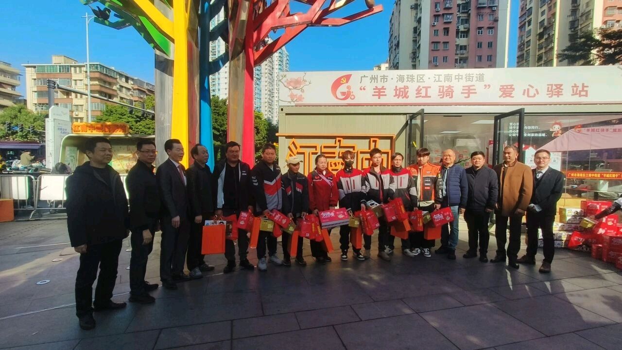 暖心慰问送到“驿”站（图4）