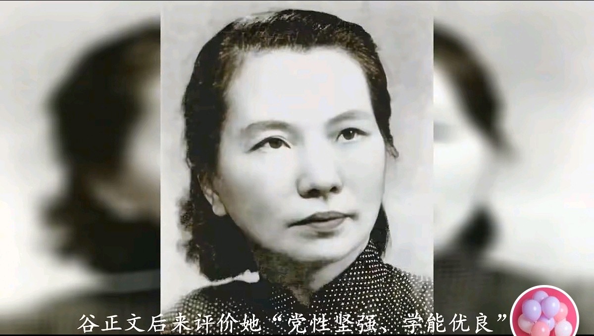 【都市头条向幸福出发编辑部】第14765期 枫染青史 魂归家国——隐蔽战线的忠魂 文 如月 主播 芳邻（图2）