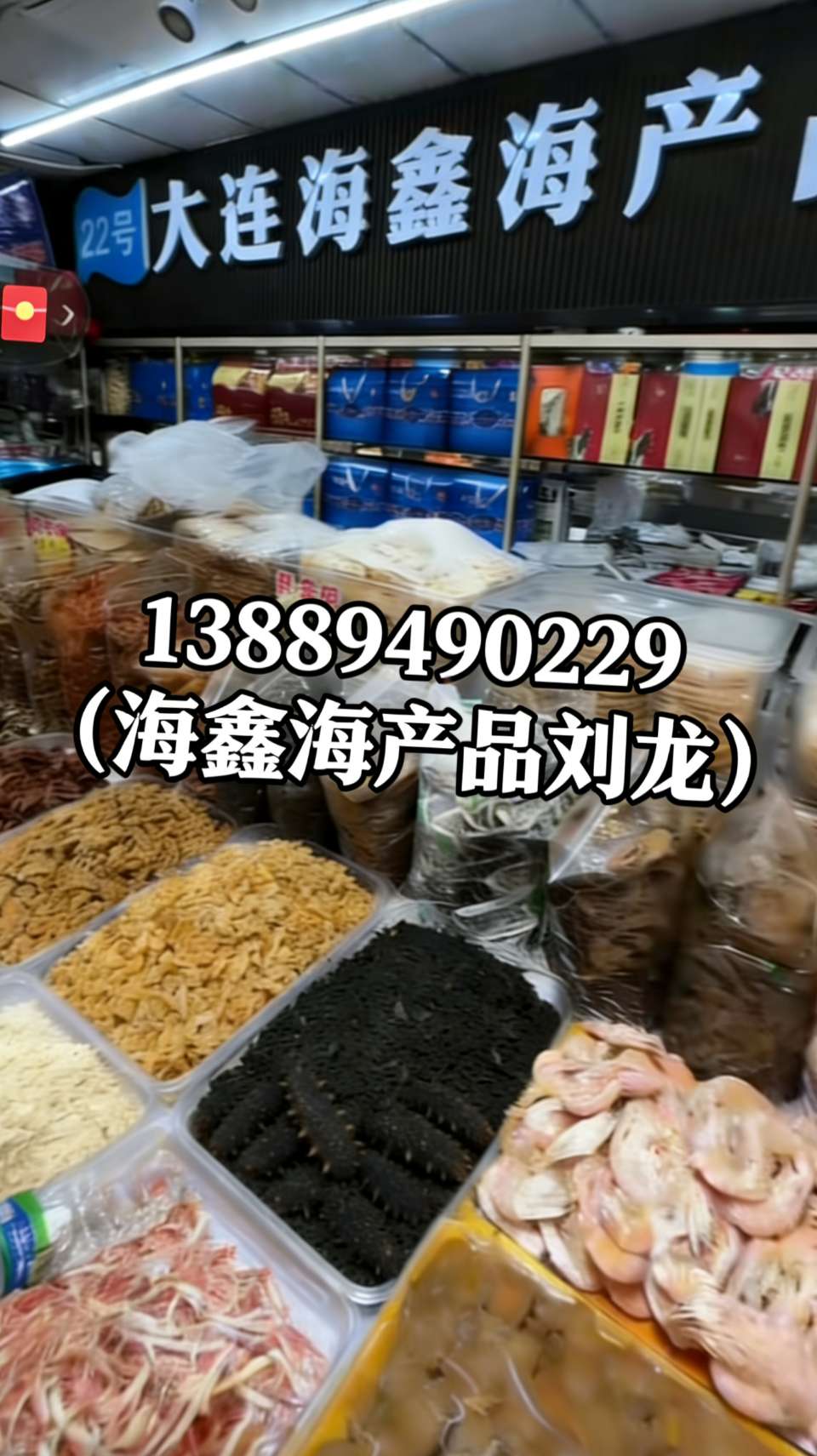 《一句话小说》尘耕（安徽界首）（图7）