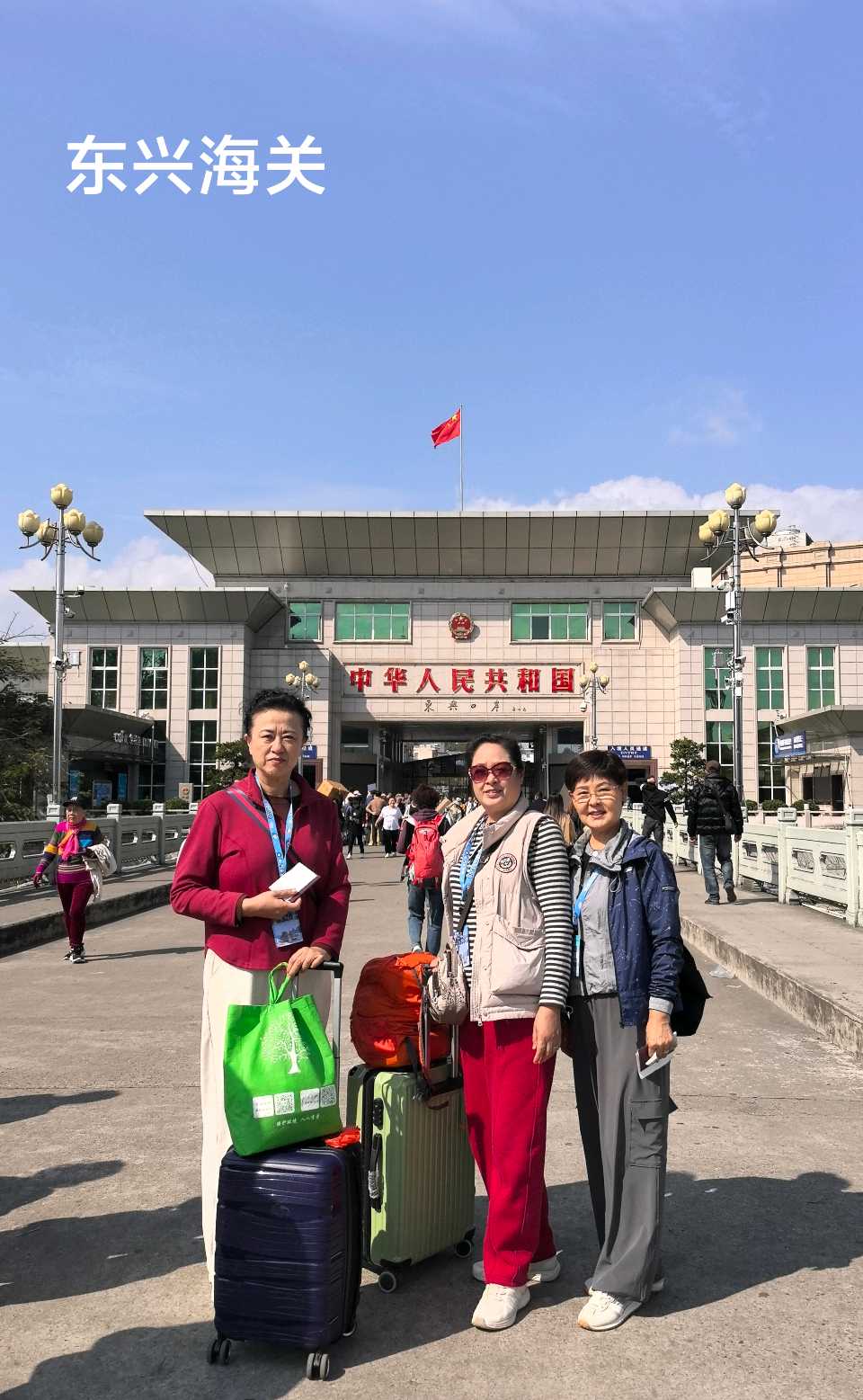 游越南名胜“下龙湾”～李耀文（辽宁）（图11）