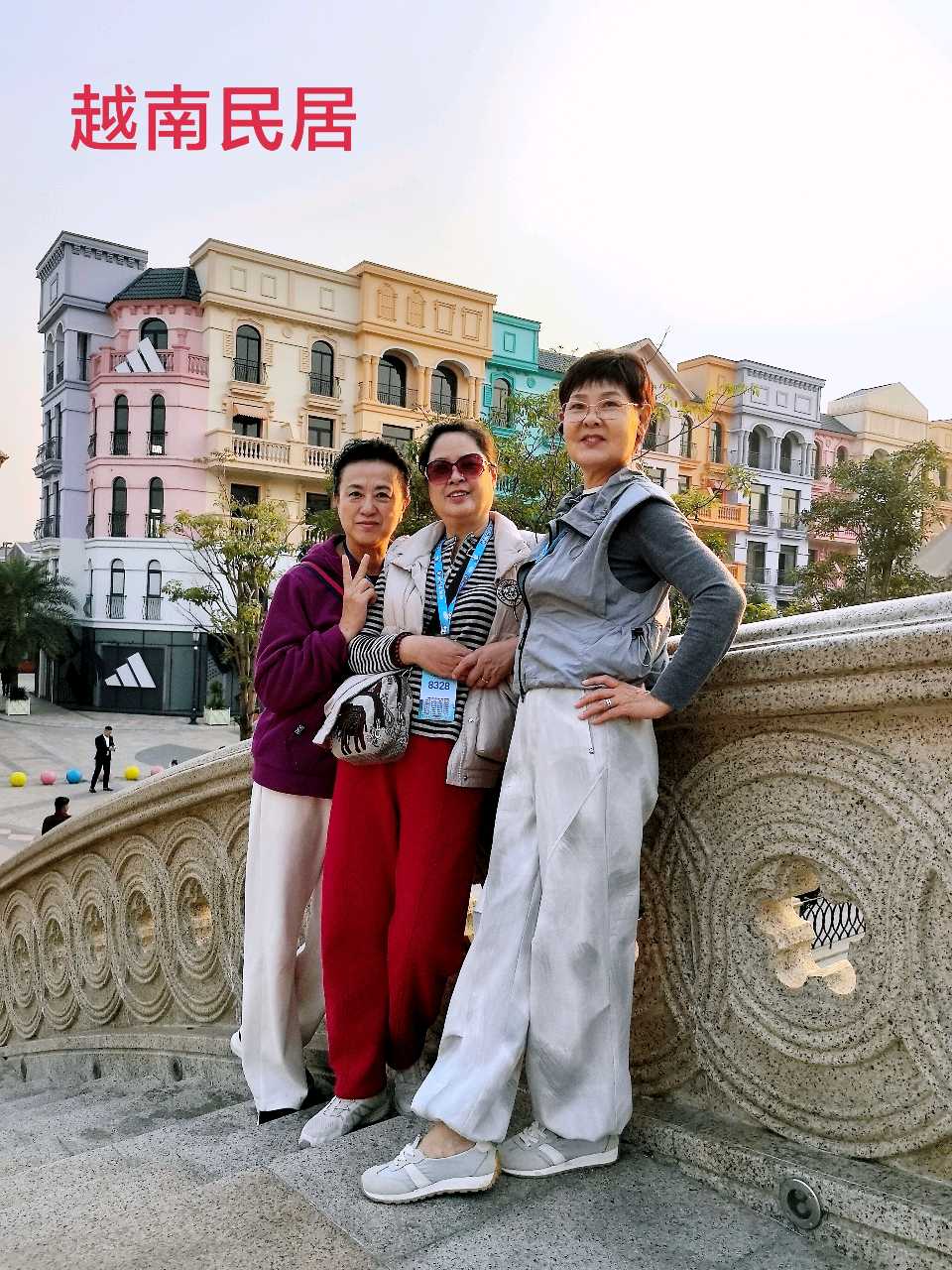 游越南名胜“下龙湾”～李耀文（辽宁）（图12）