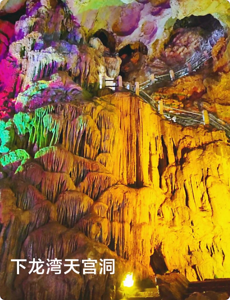游越南名胜“下龙湾”～李耀文（辽宁）（图30）