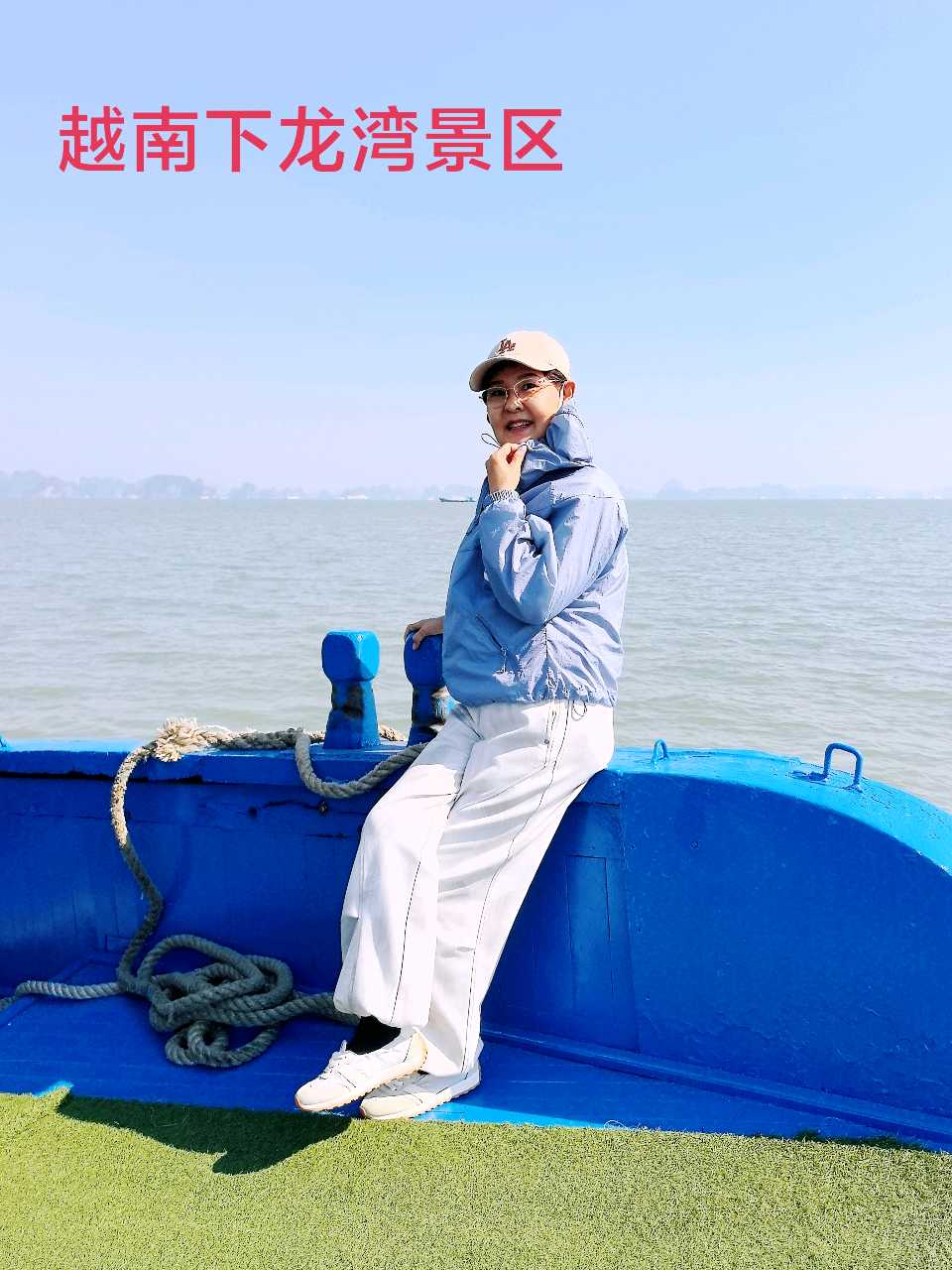 游越南名胜“下龙湾”～李耀文（辽宁）（图24）