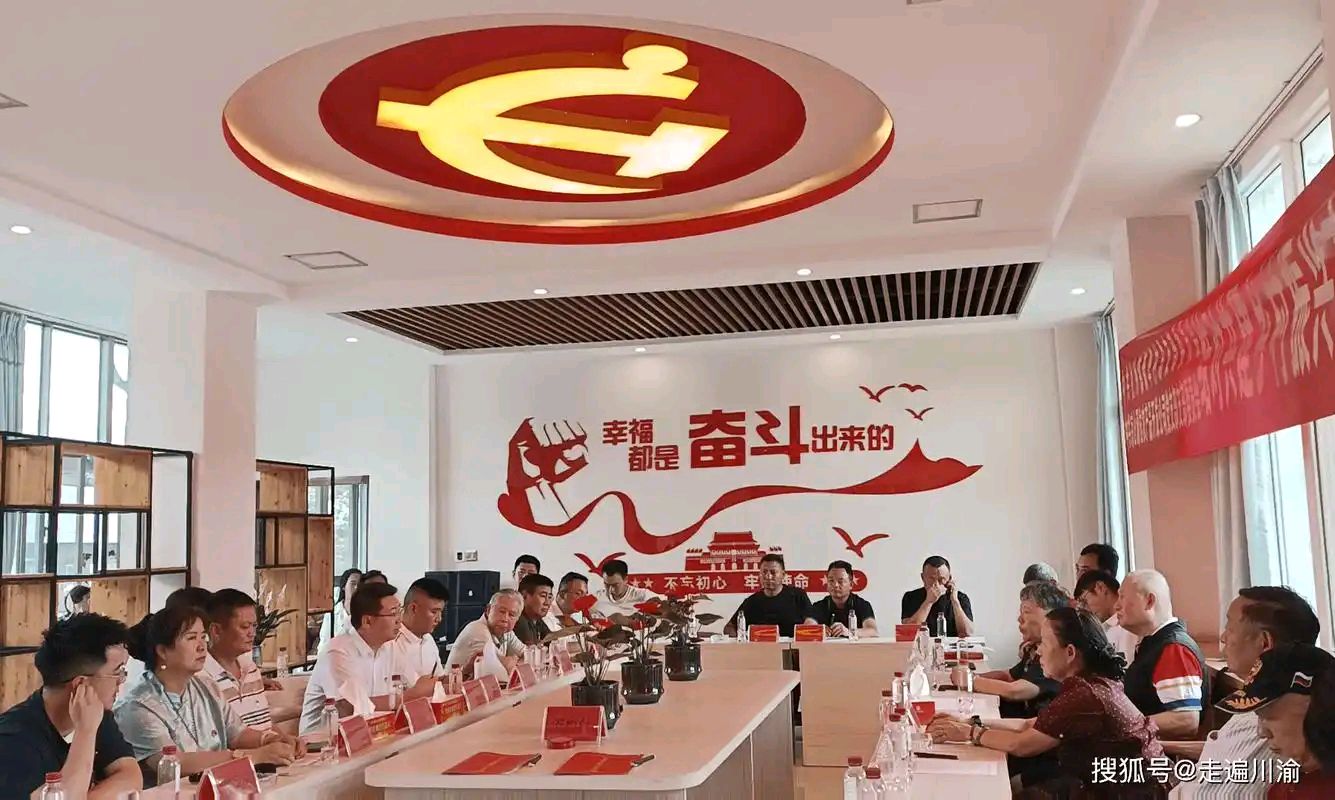 【散文】《十五五开好局起好步 奋发进取绘就乡村振兴新图景》作者: 强军/陕西宝鸡（图11）
