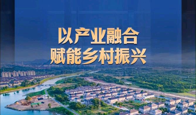 【散文】《十五五开好局起好步 奋发进取绘就乡村振兴新图景》作者: 强军/陕西宝鸡（图5）