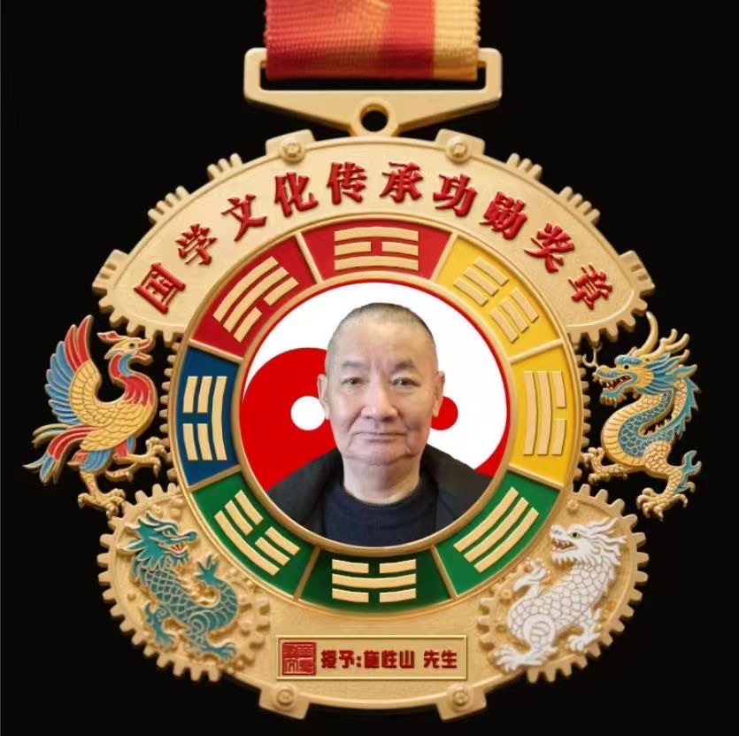 红梅诗歌文化传媒|| 施性山诗作4首(图15)
