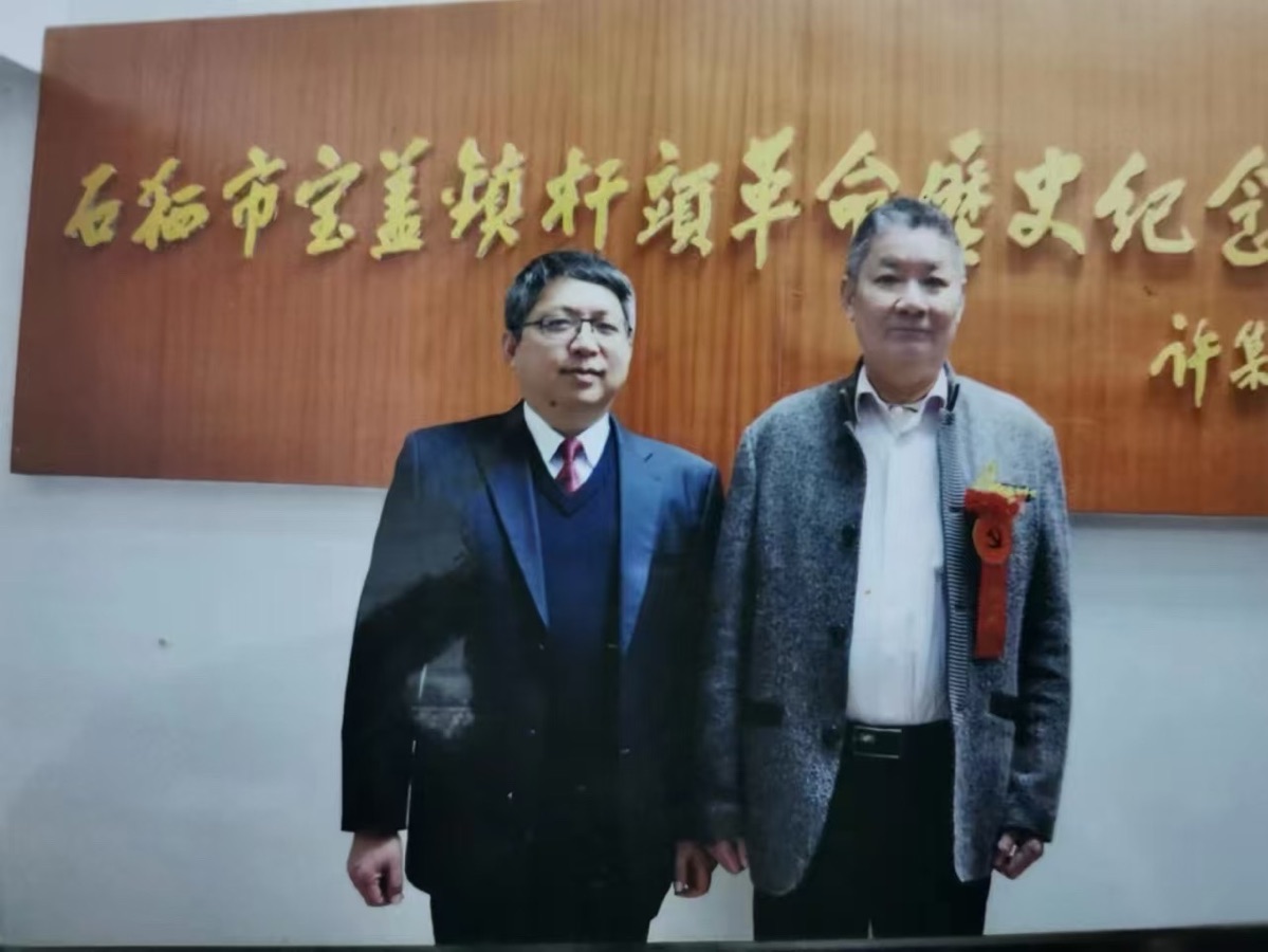 红梅诗歌文化传媒|| 施性山诗作4首(图22)