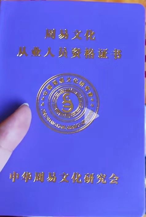 红梅诗歌文化传媒|| 施性山诗作4首(图27)
