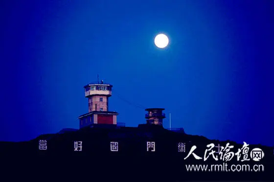 《当代诗人何全兴创作当代诗三首》作者：何全兴 [中国现代诗歌文化传媒推荐]（图7）
