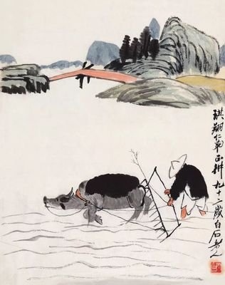 张树新：2025年度诗词曲精品集‖年度巨献（24）‖巴彦诗协【1118】（图5）