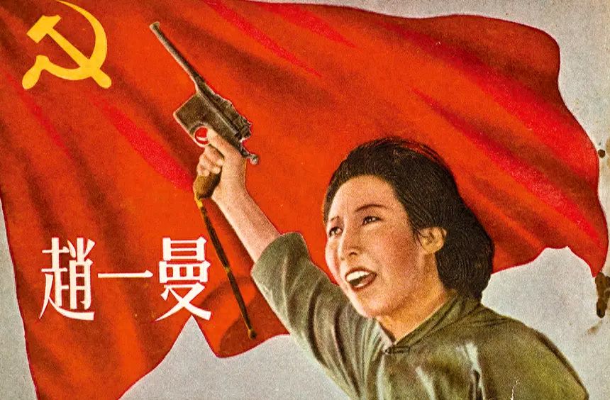 张淑华：2024年度九合唱和群集锦‖年度巨献（27）‖巴彦诗协【1123】（图12）