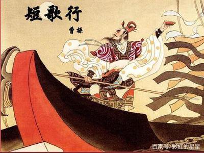 张淑华：2024年度九合唱和群集锦‖年度巨献（27）‖巴彦诗协【1123】（图11）