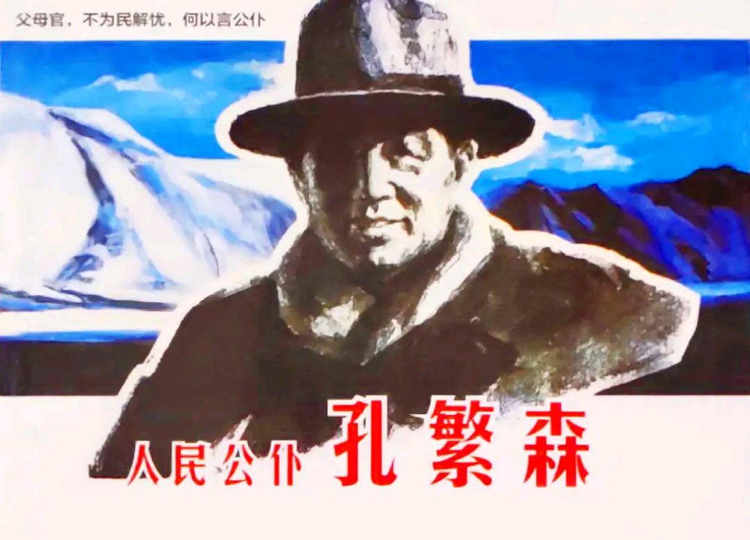 张淑华：2025年度九合唱和群集锦‖年度巨献（28）‖巴彦诗协【1124】（图4）