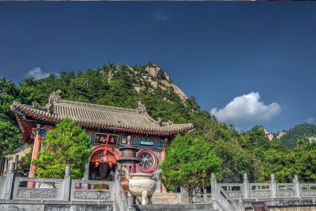 【新诗大观】七律•北武当山||文/谢爱民（图3）