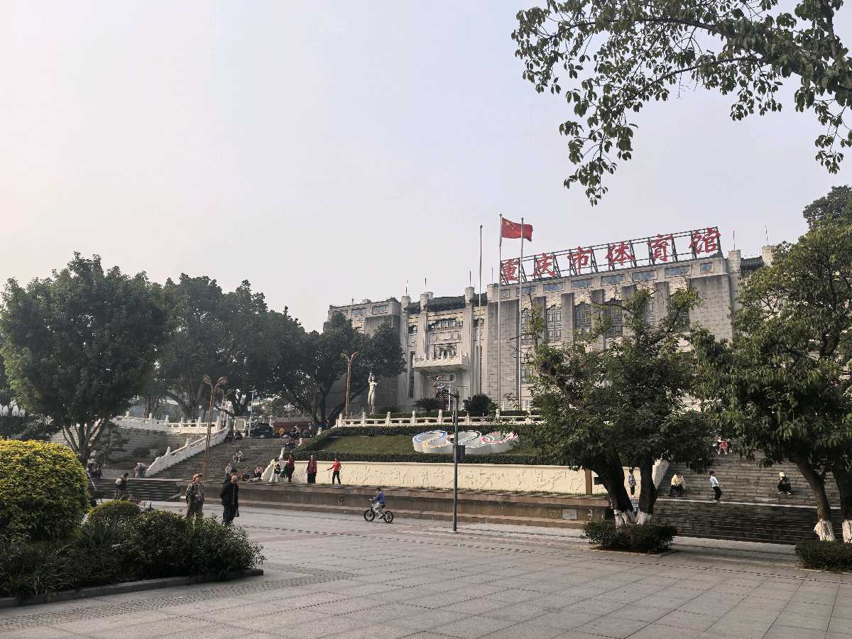「散文」暖阳照变迁 文脉贯山城（图19）