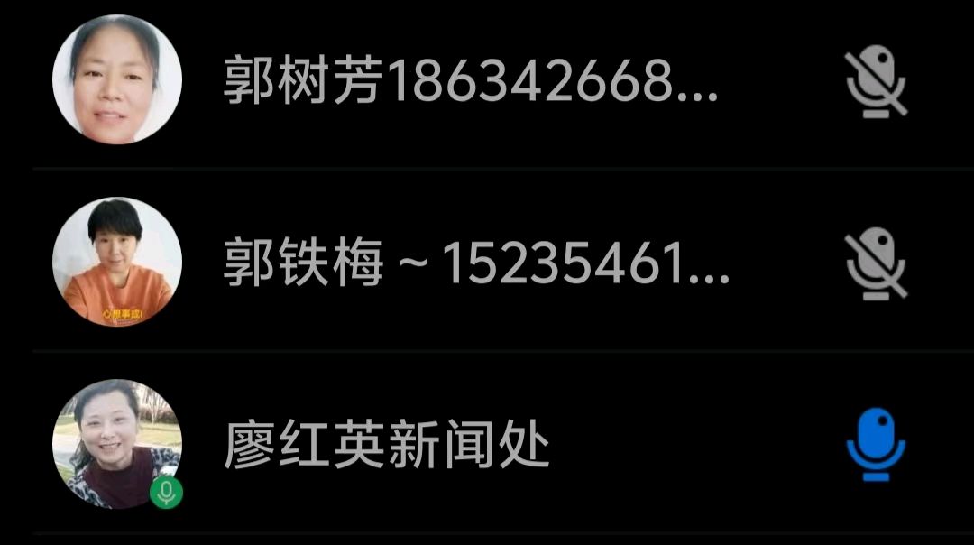 淬炼宣传尖兵 凝聚奋进力量——西北区通讯员能力提升专题培训圆满落幕（图2）
