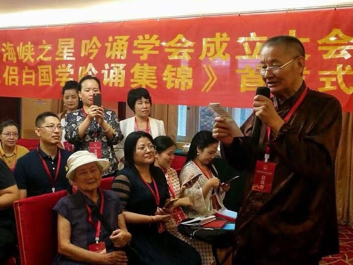 红梅诗歌文化传媒|| 施性山诗作4首(图7)