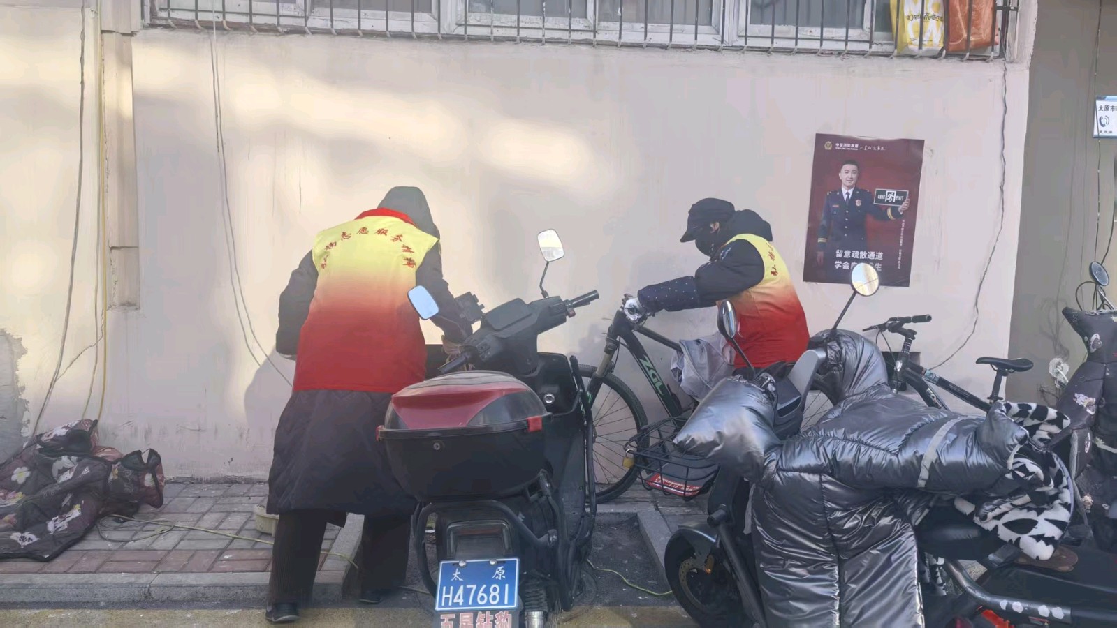 志愿服务践初心 洁净家园共建设（图2）