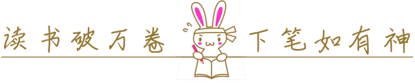 晏华满先生诗词12首:一、四季雅韵:春韵～秋韵；二咏四君子:梅、兰、竹、菊；三、外四首:七律·小雪感吟～大雪随吟（图14）