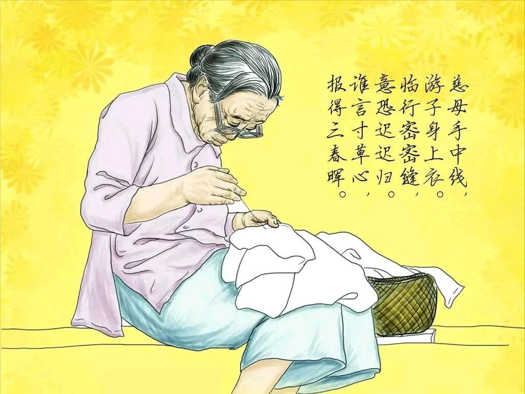 《暖》作者：回泉山人 诵读：园园 [中国现代诗歌文化传媒推荐]（图5）
