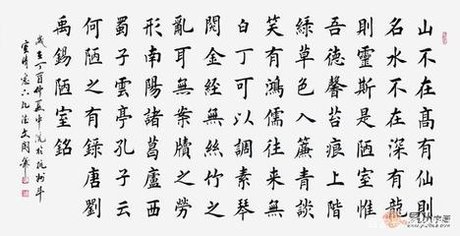 傅贺楠：2025年度机巧哲思联精品集‖年度巨献（30）‖巴彦诗协【1127】（图5）