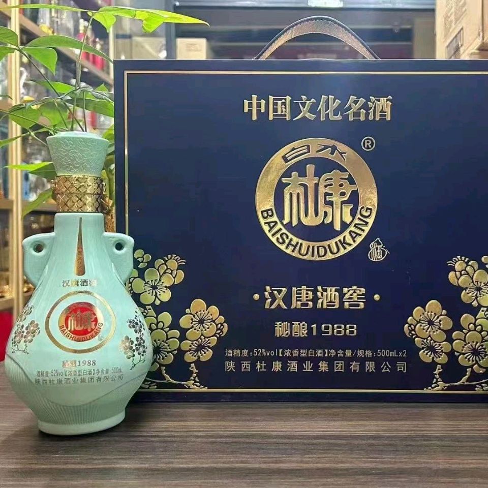 【神州源流诗苑】第1457期佳词周刊(图3)