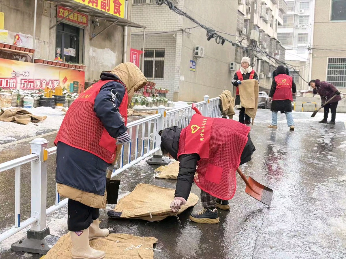 银装素裹下的寒冷与温暖 (散文) ◎红榜作家 陈海燕（图5）