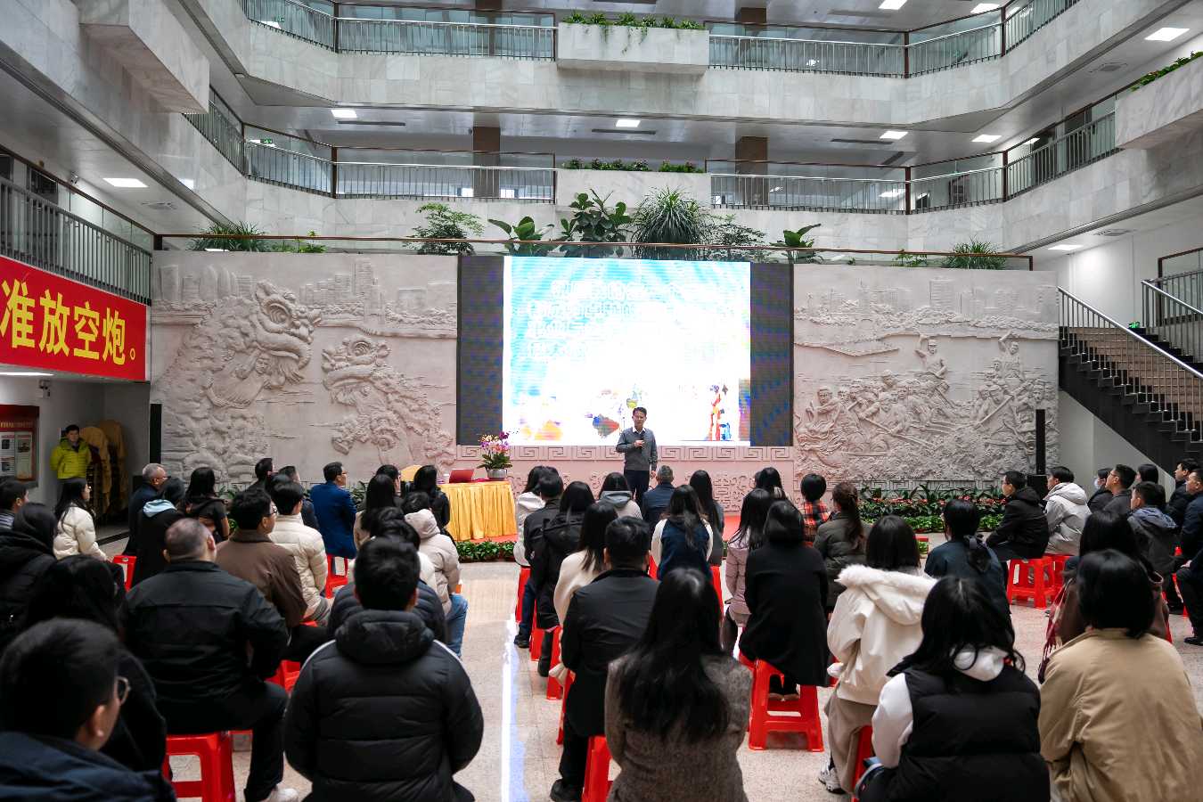 以卓越口才铸履职硬功 以三型机关绘南海新篇