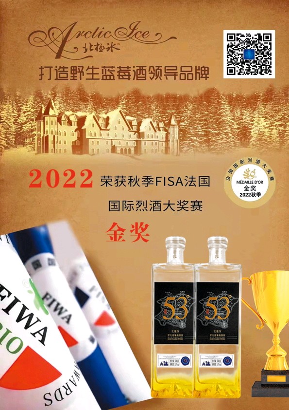 诗报告-紫色传奇～作者◑韩春华（图40）