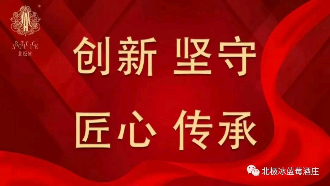 诗报告-紫色传奇～作者◑韩春华（图33）