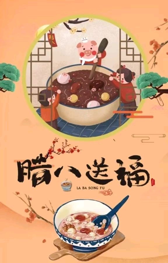 【荣耀中国】文学社*优秀诗人乡音随笔欣赏（图8）