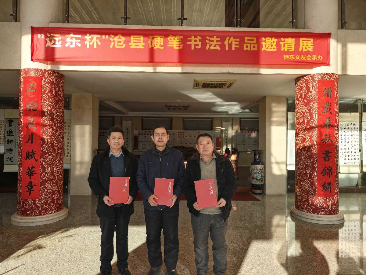 【都市头条向幸福出发编辑部】第14827期 圆梦桑梓 郭凤娟