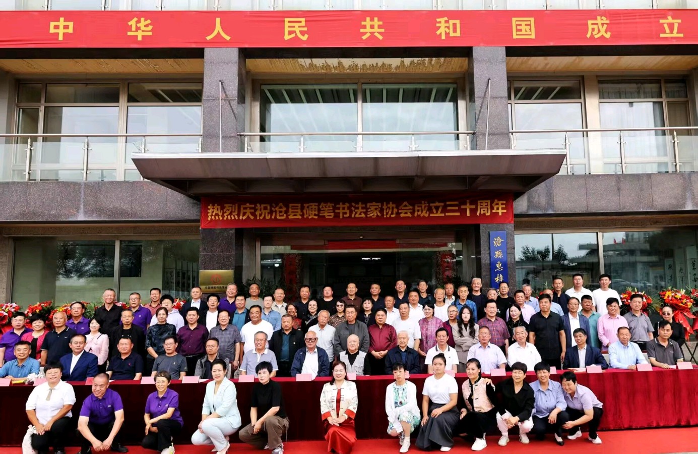 【都市头条向幸福出发编辑部】第14827期 圆梦桑梓 郭凤娟（图5）