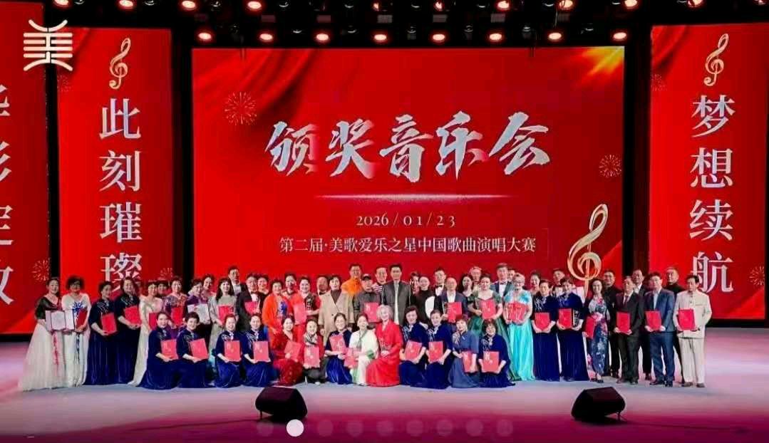 【现代抒情诗】《鹏城冬天里的一把火———“美歌深圳音乐季”感怀》 作者: 晓 平(图5)