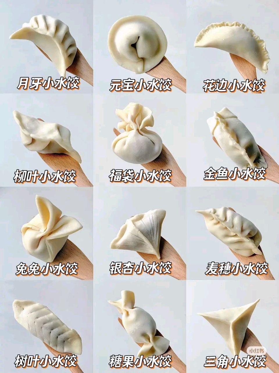 齐天大圣老师精彩诗文与君共赏（图4）