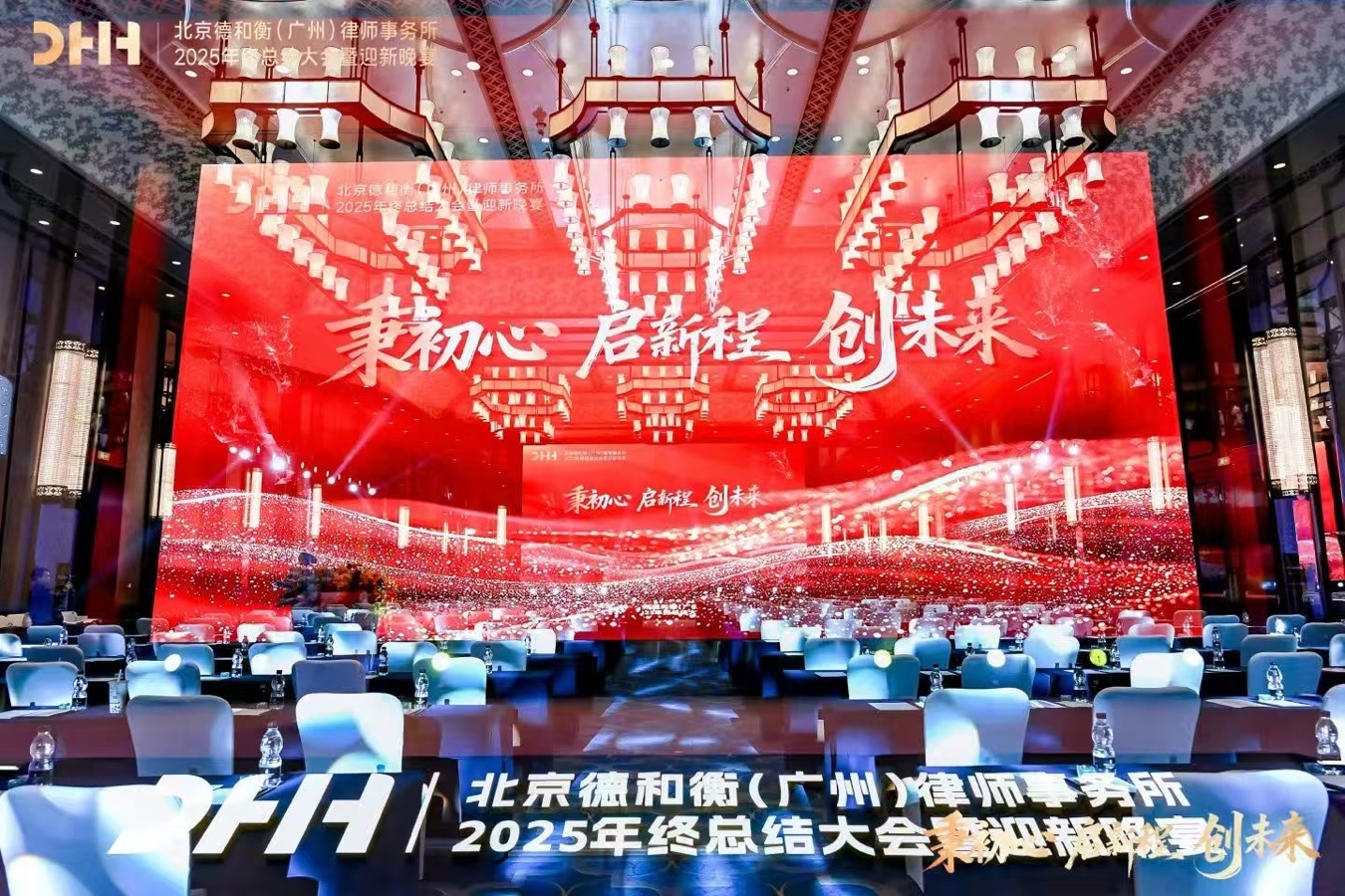 海外头条：《法治双璧赋》作者 ||苏音（图5）